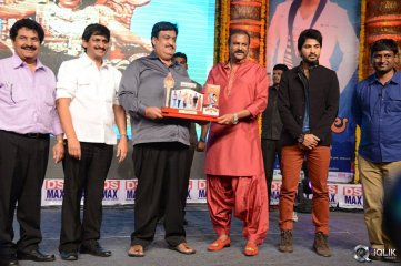 Yamaleela 2 Movie Audio Success Meet